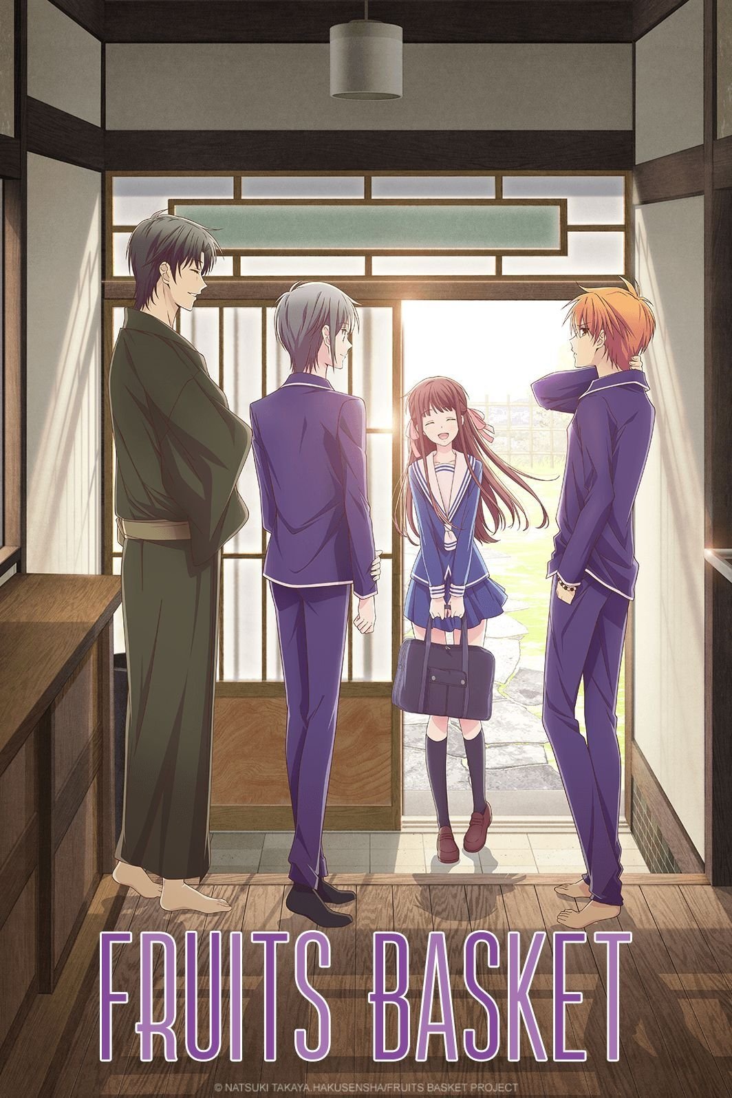 Fruits Basket [45176] (A1704340502) [[Anime]] --Plex--